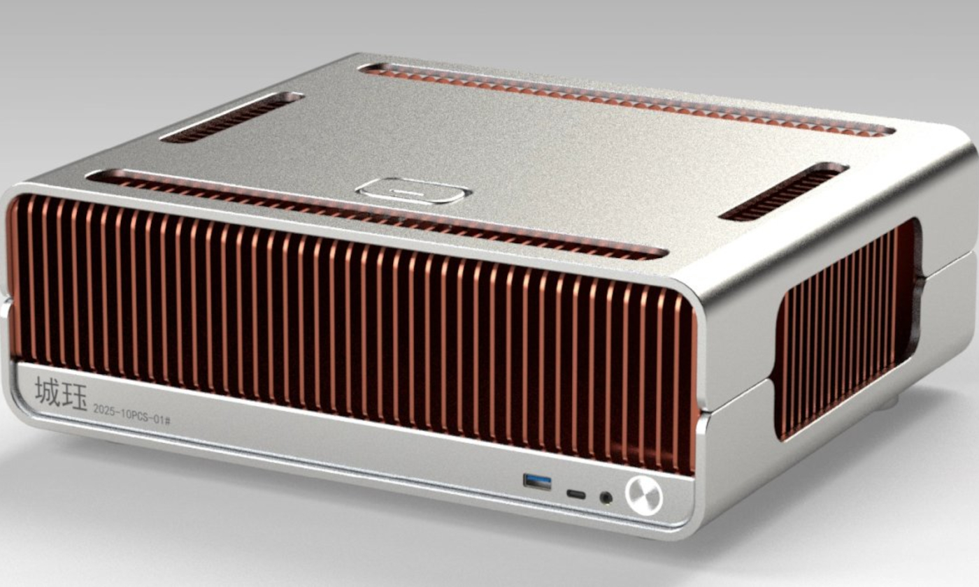 Esta carcasa es un sueño de chatarra. Puedes tenerlo, pero será mejor que no lo toques