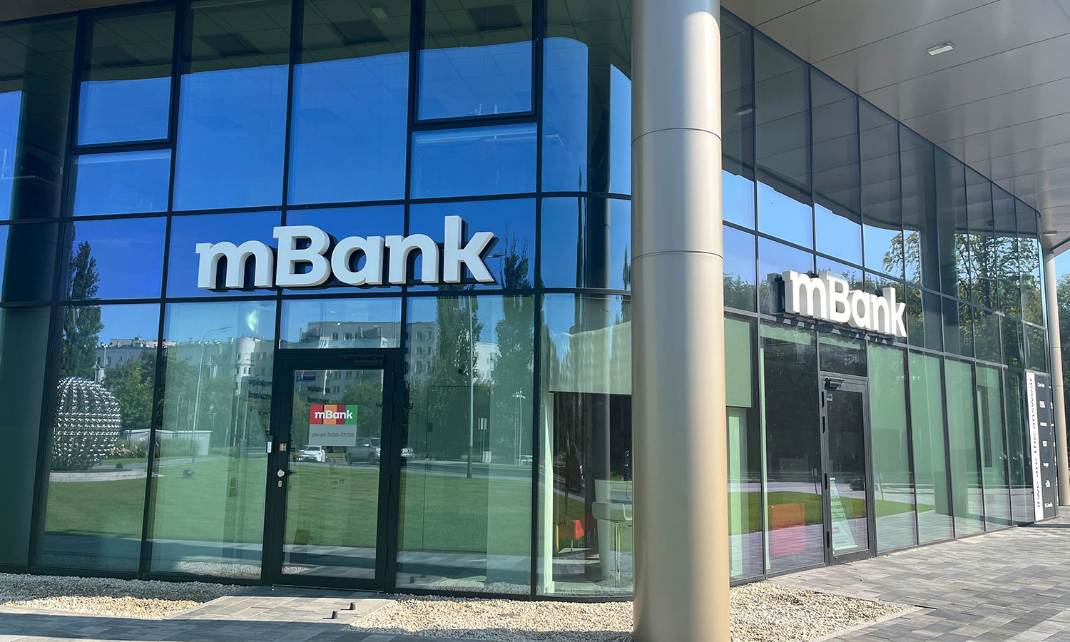 Mbank advierte: si obtienes tal SMS, es un fraude