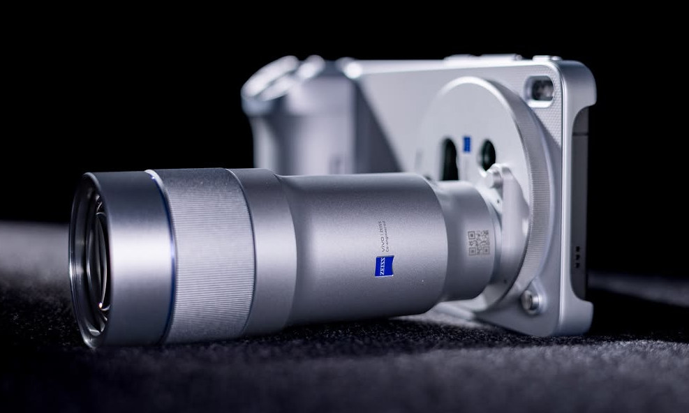 Vivo X300 Ultra, la nueva bestia fotográfica con zoom 17x