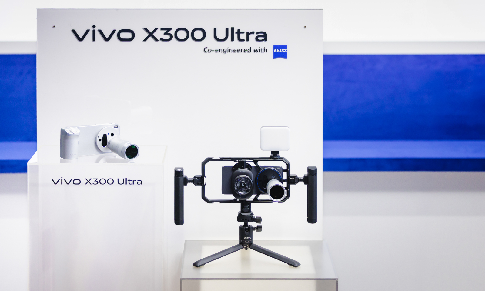 Vivo X300 Ultra, nowa fotograficzna bestia z zoomem 17x