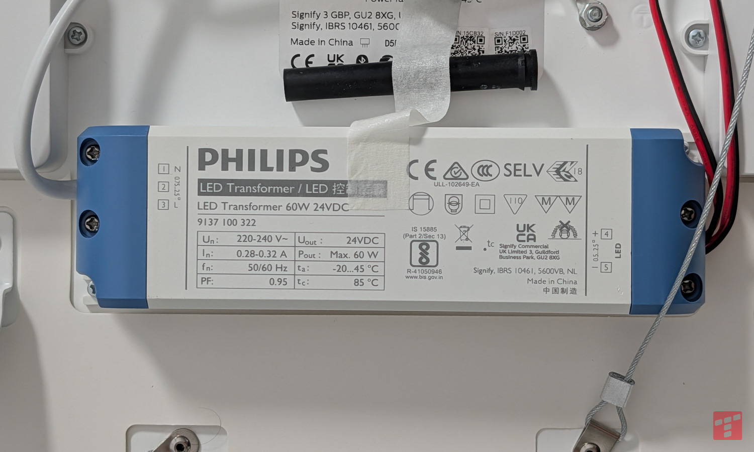 Datura es la reina de la iluminación de techo. Philips Hue los hace inteligentes