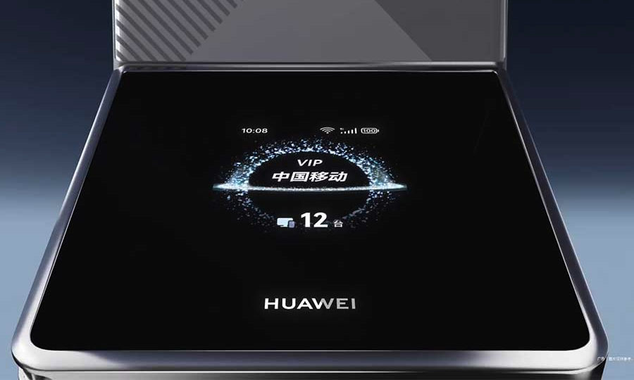 Huawei está de vuelta en el juego. El router Wi-Fi X en 5G alcanza los 5,3 Gb/s