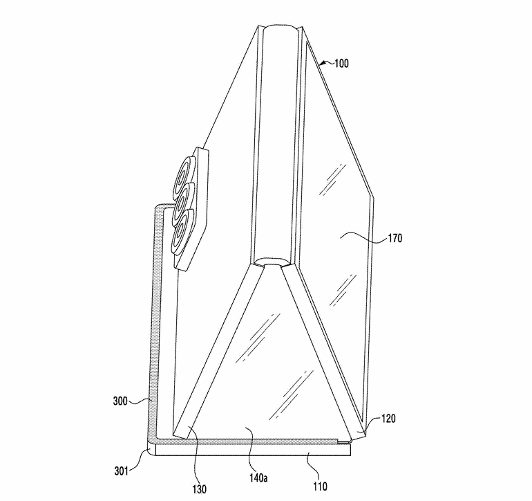 Samsung cambia su diseño. Se acerca un teléfono inteligente plegable más delgado