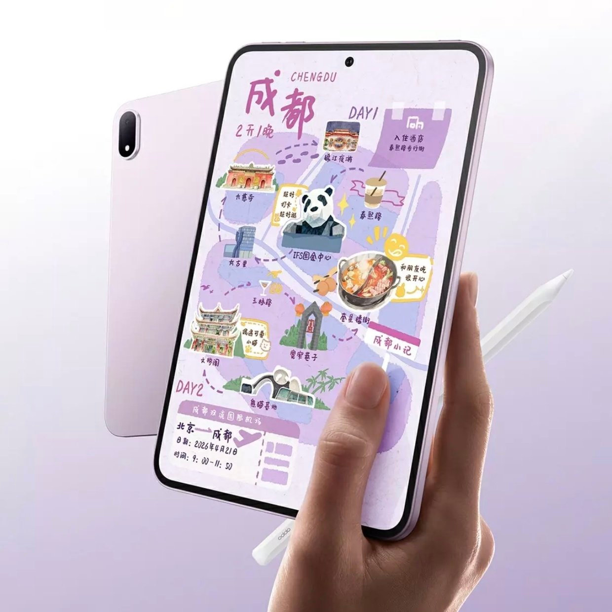 OnePlus está preparando un éxito. Esta pequeña tablet con pantalla OLED hará las delicias de todos