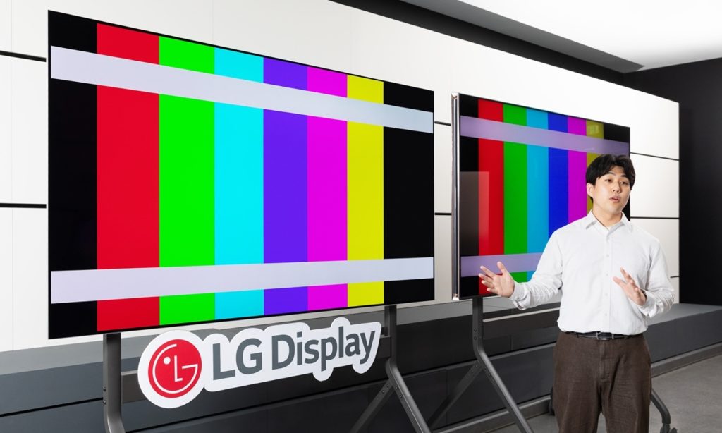 LG osiągnęło ideał. To będą najlepsze ekrany na rynku