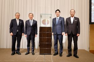 Japón declara la guerra a Taiwán. La producción será más barata.