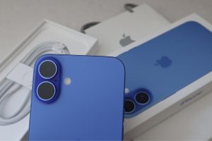 Promoción navideña para iPhone 16. Solo ingresa este código