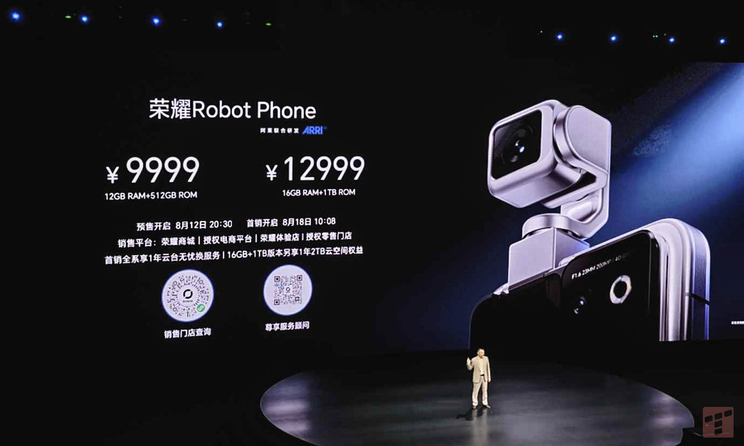 Honor ha creado un teléfono inteligente robot. La propia cámara protege el encuadre.