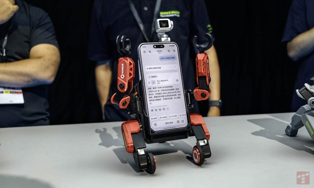 Honor stworzył smartfon-robota. Kamera sama pilnuje kadru