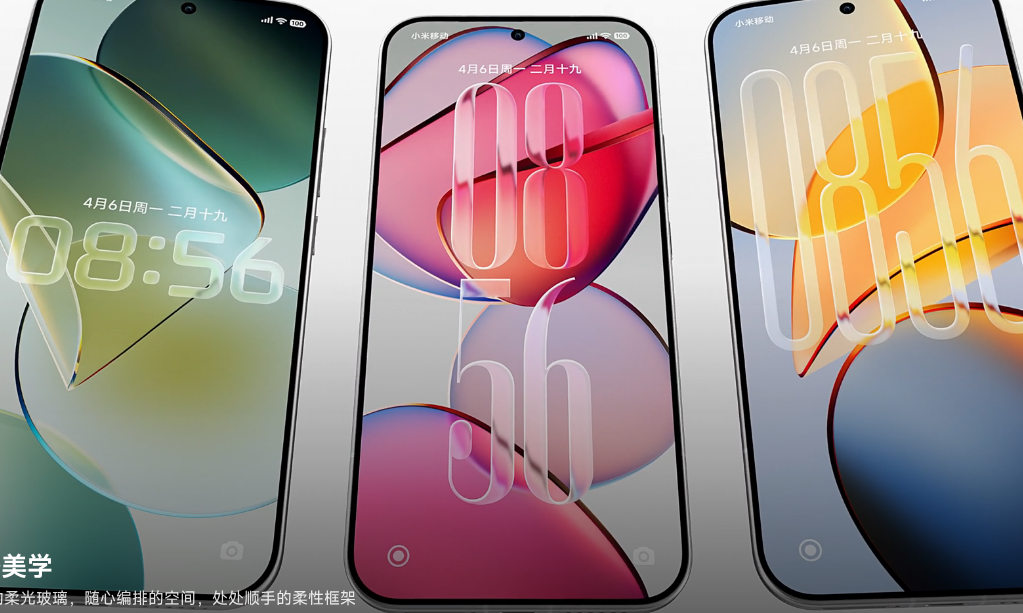 Xiaomi presenta HyperOS 4 con Android 17. Estos smartphones recibirán la actualización