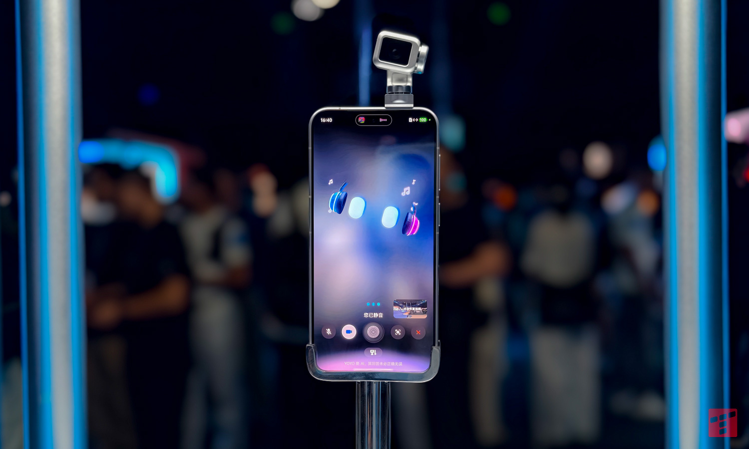 Un robot en tu teléfono es solo el comienzo. Honor tiene un plan para todos