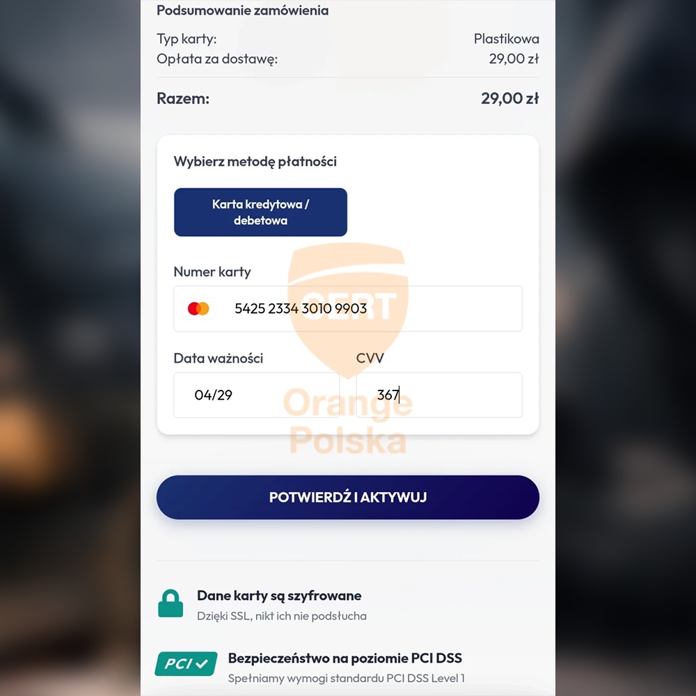 Tarjeta LOTE falsa. Los estafadores buscan sus datos y su dinero