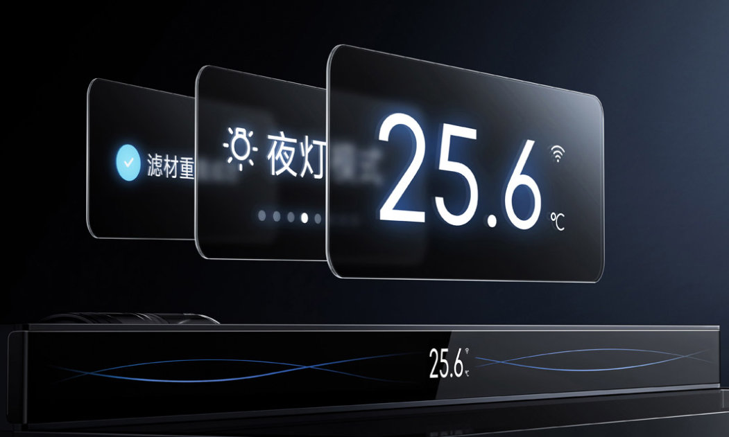 Xiaomi introduce un acuario en su oferta. Tiene pantalla, sensores y un filtro grande.