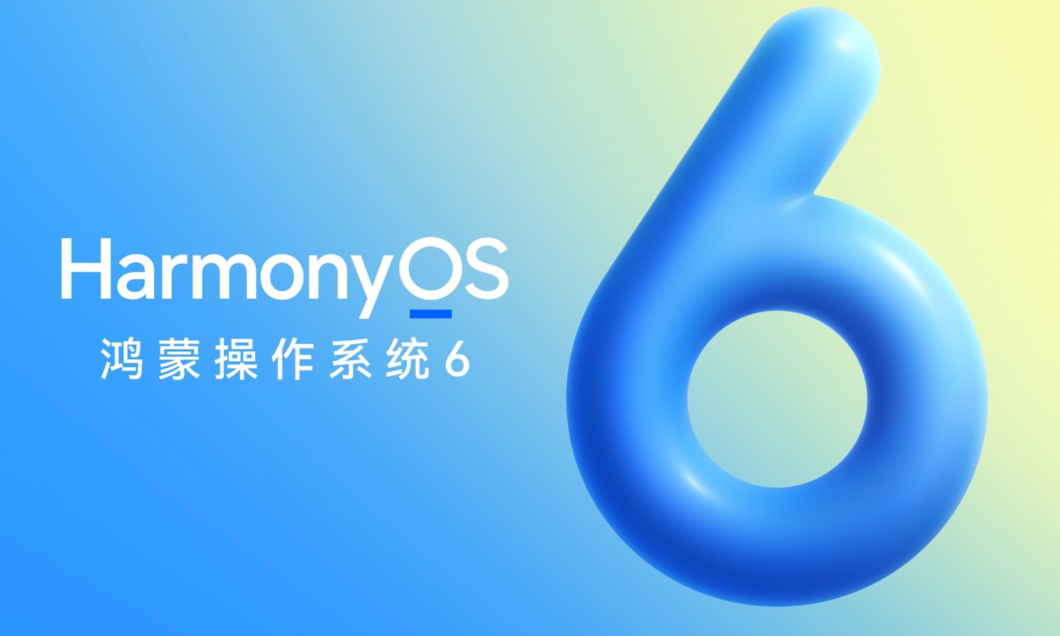 ¿Huawei abandonará el icónico sistema? HarmonyOS puede salir de China