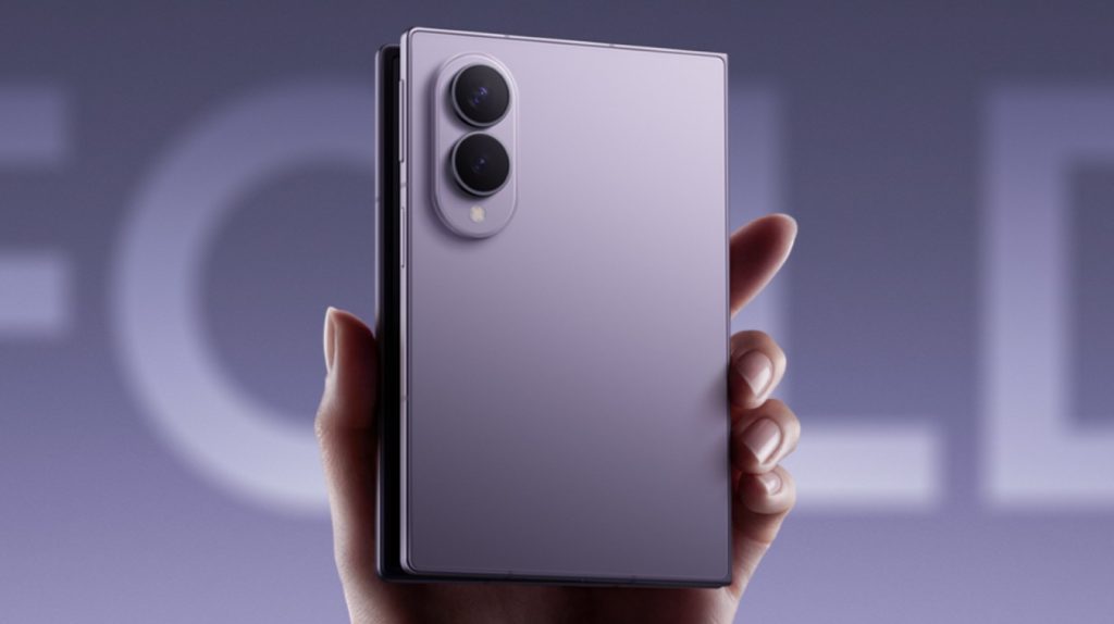 galaxy Z Fold 8 samsung