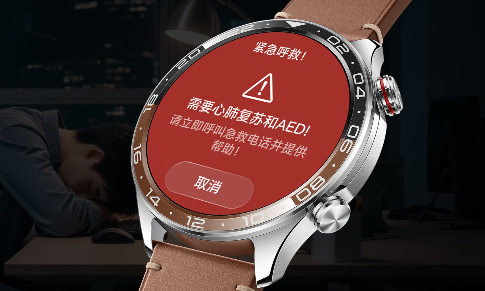 Honor Watch 6 Pro no es un reloj cualquiera. Tiene sorprendentes funciones para la salud.