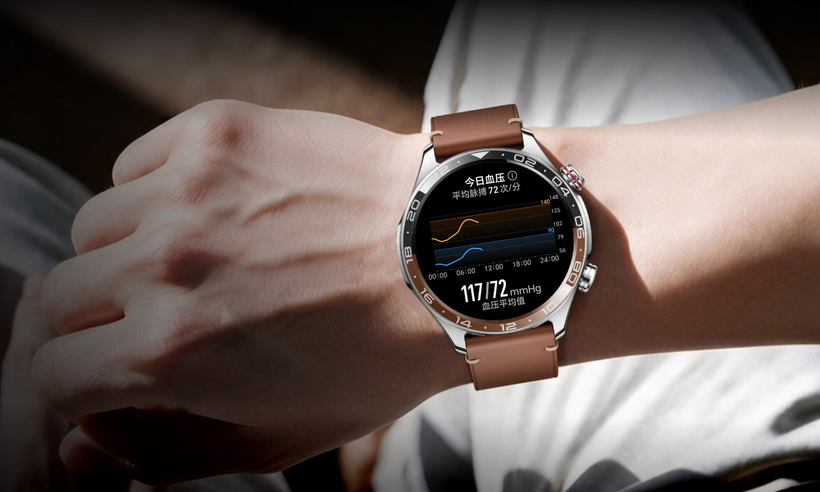 Honor Watch 6 Pro to nie jest zwykły zegarek. Ma zaskakujące funkcje zdrowotne